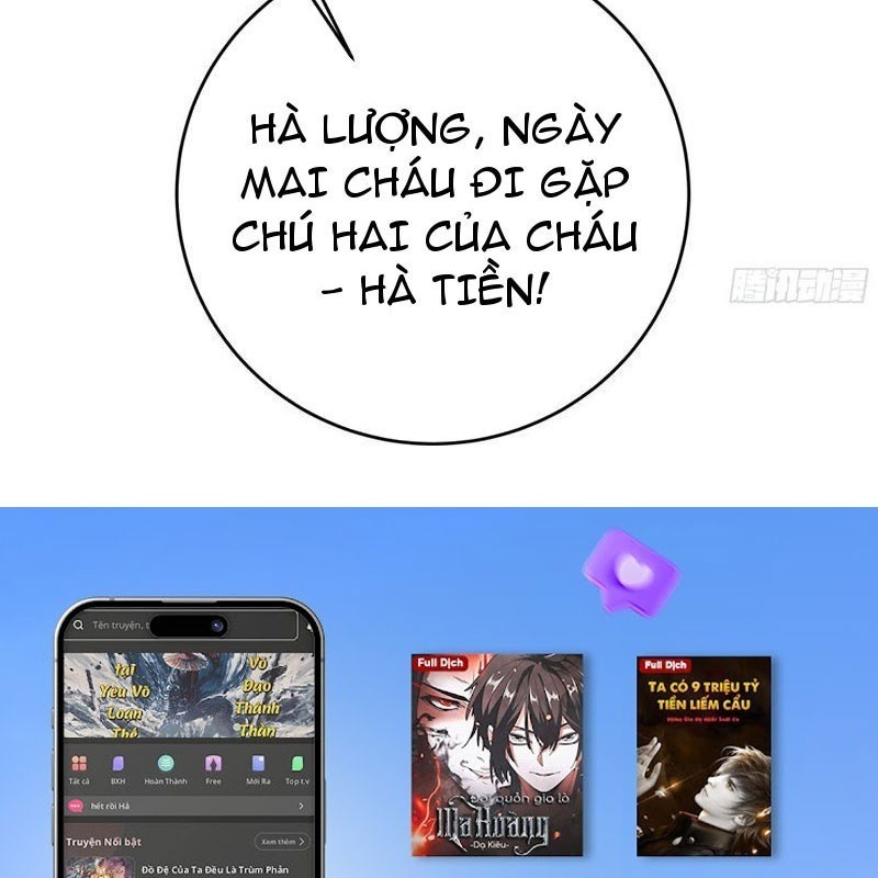 Tôi Thật Không Muốn Làm Học Thần Chapter 48 - Trang 3