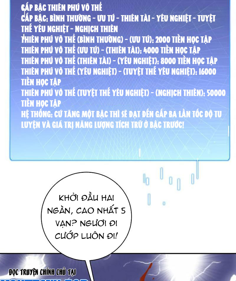 Tôi Thật Không Muốn Làm Học Thần Chapter 48 - Trang 3