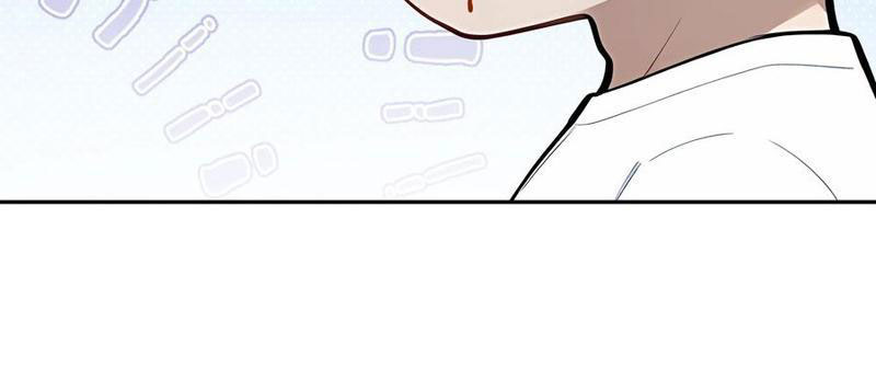 Tôi Thật Không Muốn Làm Học Thần Chapter 48 - Trang 3