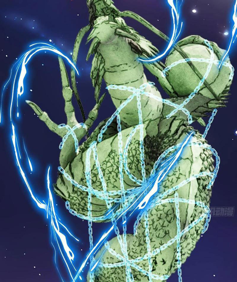 Tôi Thật Không Muốn Làm Học Thần Chapter 48 - Trang 3