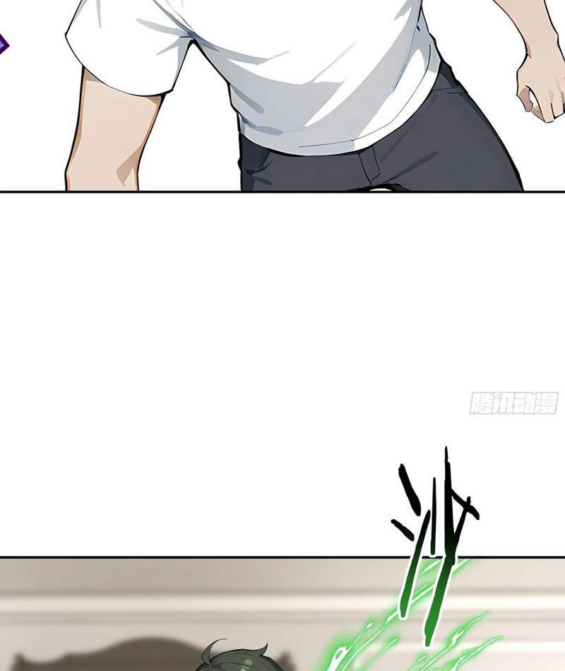 Tôi Thật Không Muốn Làm Học Thần Chapter 48 - Trang 3