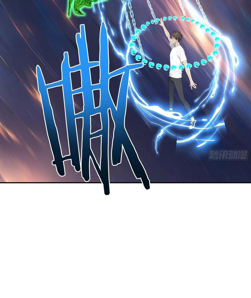 Tôi Thật Không Muốn Làm Học Thần Chapter 48 - Trang 3