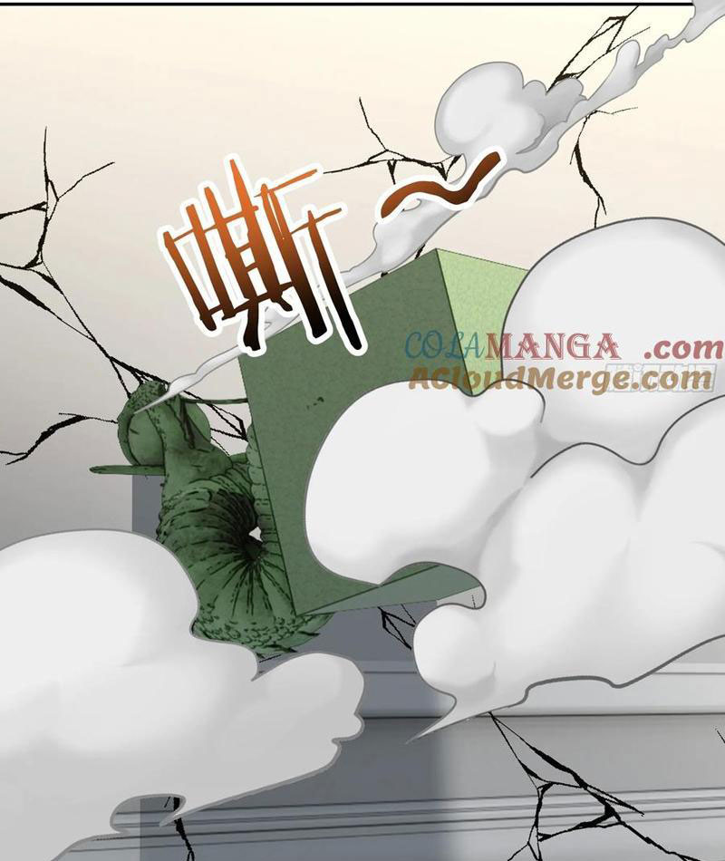 Tôi Thật Không Muốn Làm Học Thần Chapter 48 - Trang 3