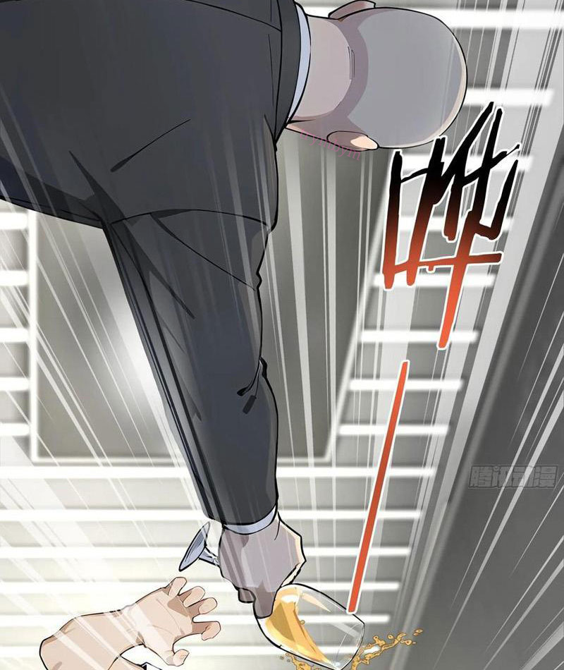 Tôi Thật Không Muốn Làm Học Thần Chapter 49 - Trang 2