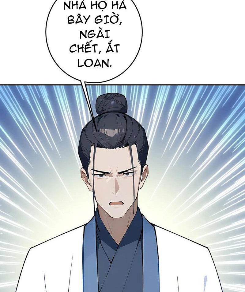 Tôi Thật Không Muốn Làm Học Thần Chapter 49 - Trang 2