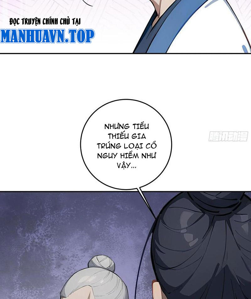 Tôi Thật Không Muốn Làm Học Thần Chapter 49 - Trang 2