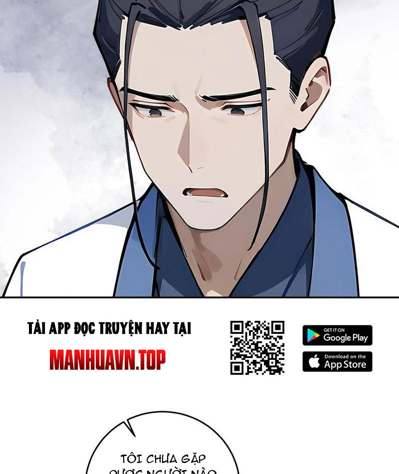 Tôi Thật Không Muốn Làm Học Thần Chapter 49 - Trang 2