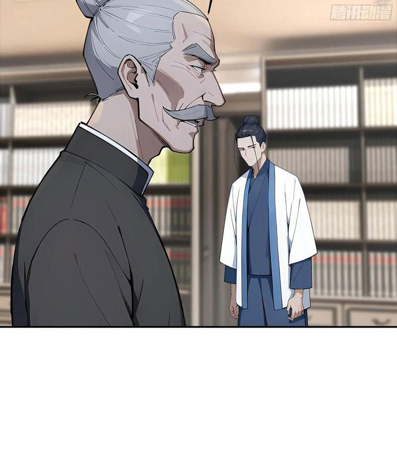 Tôi Thật Không Muốn Làm Học Thần Chapter 49 - Trang 2