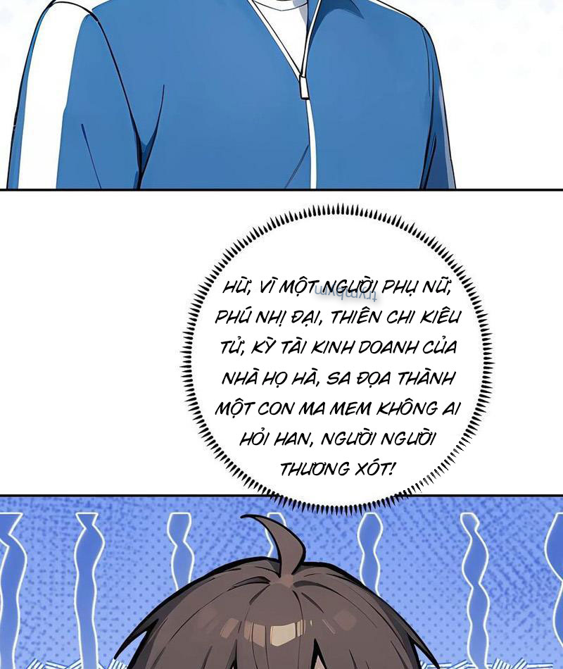 Tôi Thật Không Muốn Làm Học Thần Chapter 49 - Trang 2