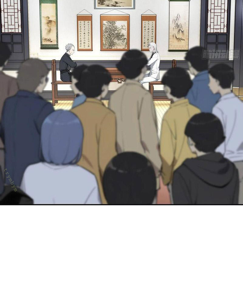 Tôi Thật Không Muốn Làm Học Thần Chapter 51 - Trang 2