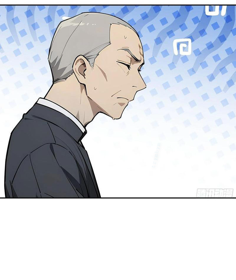 Tôi Thật Không Muốn Làm Học Thần Chapter 51 - Trang 2