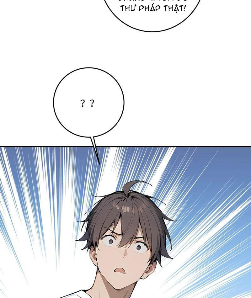 Tôi Thật Không Muốn Làm Học Thần Chapter 51 - Trang 2