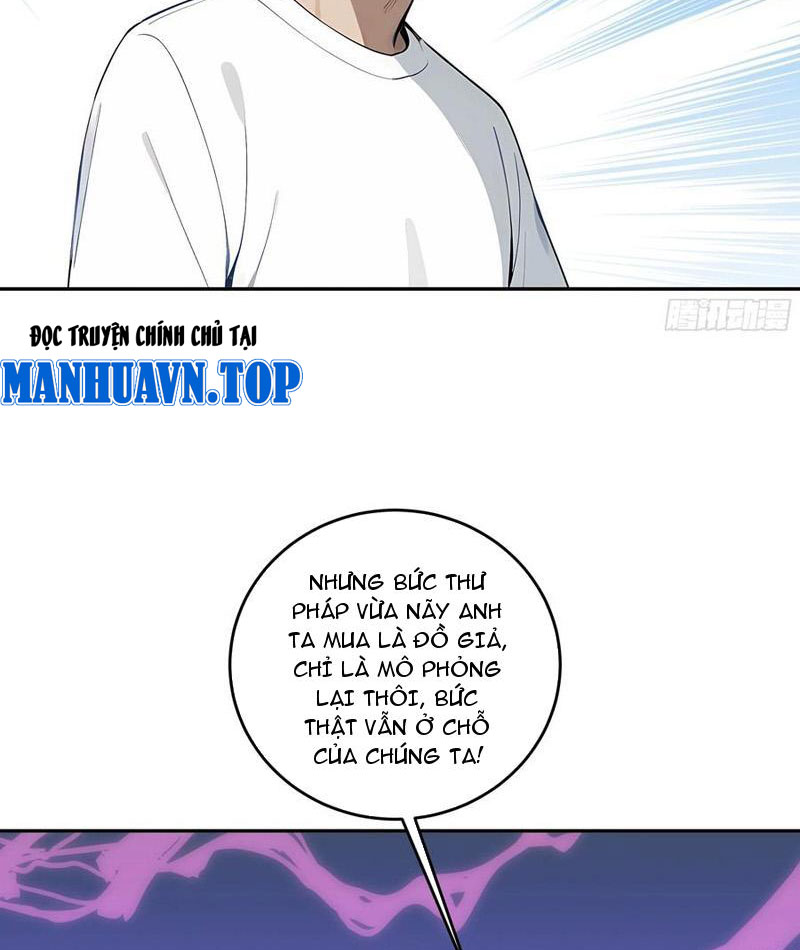 Tôi Thật Không Muốn Làm Học Thần Chapter 51 - Trang 2