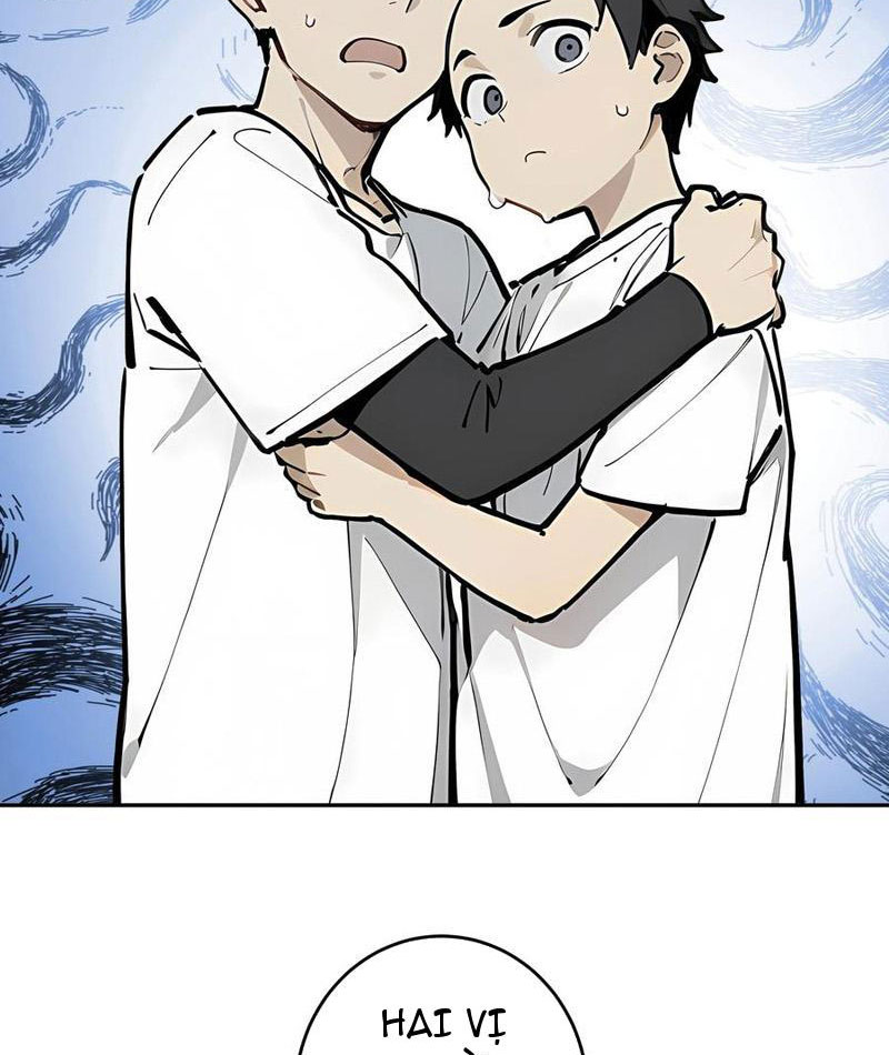 Tôi Thật Không Muốn Làm Học Thần Chapter 52 - Trang 2