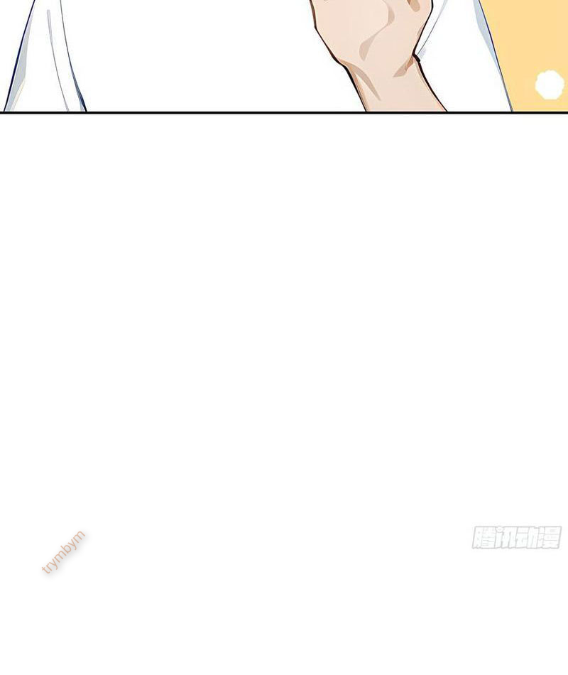 Tôi Thật Không Muốn Làm Học Thần Chapter 52 - Trang 2