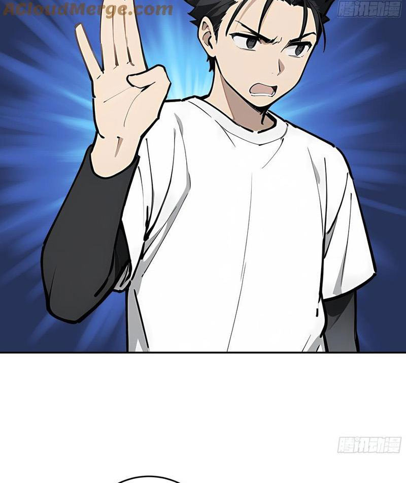 Tôi Thật Không Muốn Làm Học Thần Chapter 52 - Trang 2