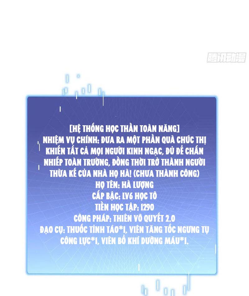 Tôi Thật Không Muốn Làm Học Thần Chapter 54 - Trang 2