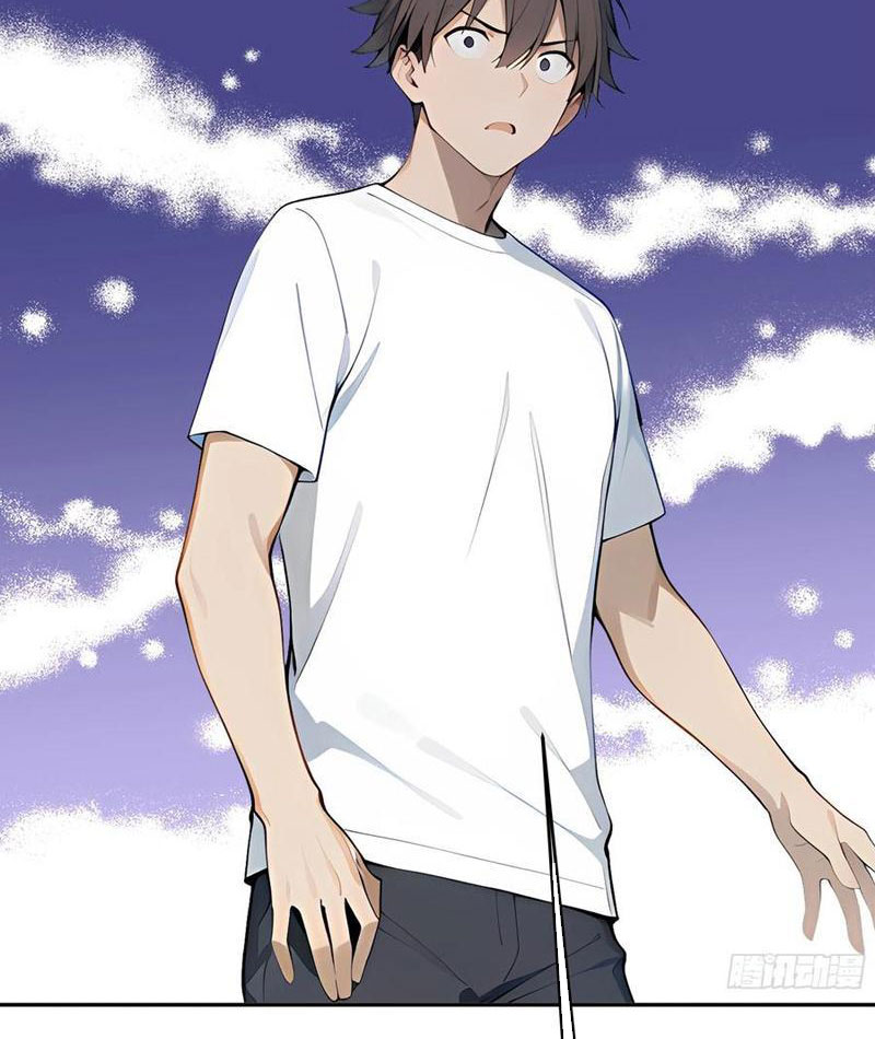Tôi Thật Không Muốn Làm Học Thần Chapter 54 - Trang 2