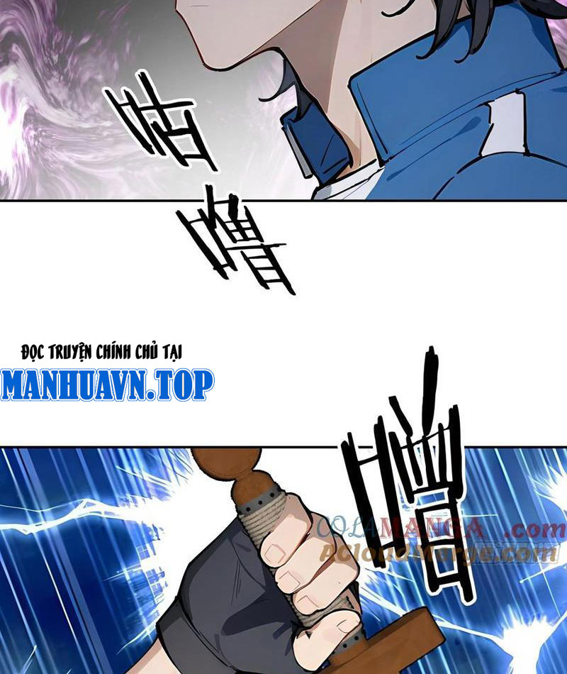 Tôi Thật Không Muốn Làm Học Thần Chapter 54 - Trang 2
