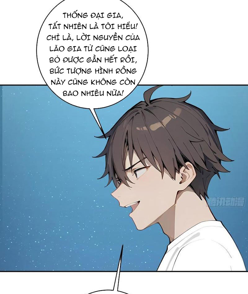 Tôi Thật Không Muốn Làm Học Thần Chapter 54 - Trang 2