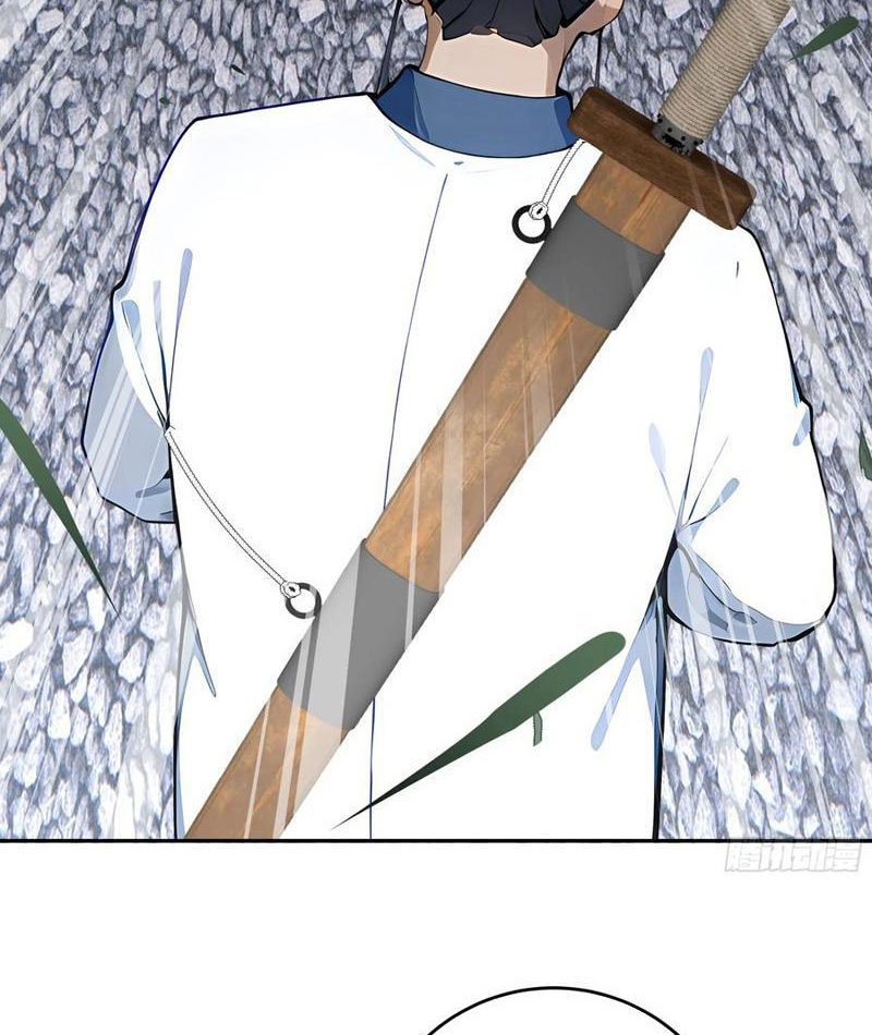 Tôi Thật Không Muốn Làm Học Thần Chapter 54 - Trang 2