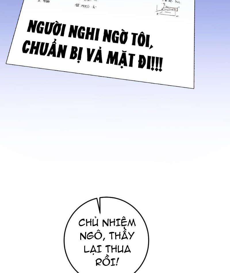 Tôi Thật Không Muốn Làm Học Thần Chapter 6 - Trang 3
