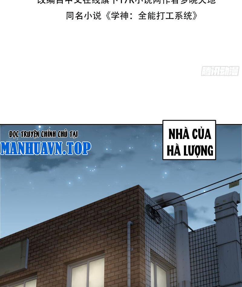 Tôi Thật Không Muốn Làm Học Thần Chapter 6 - Trang 3