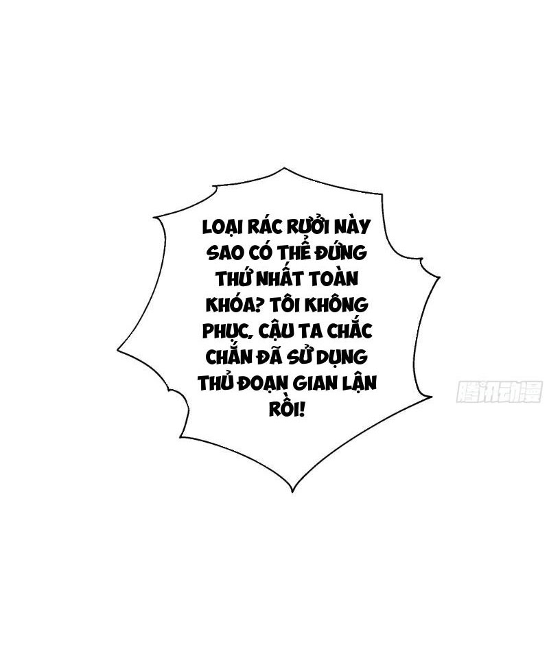 Tôi Thật Không Muốn Làm Học Thần Chapter 6 - Trang 3