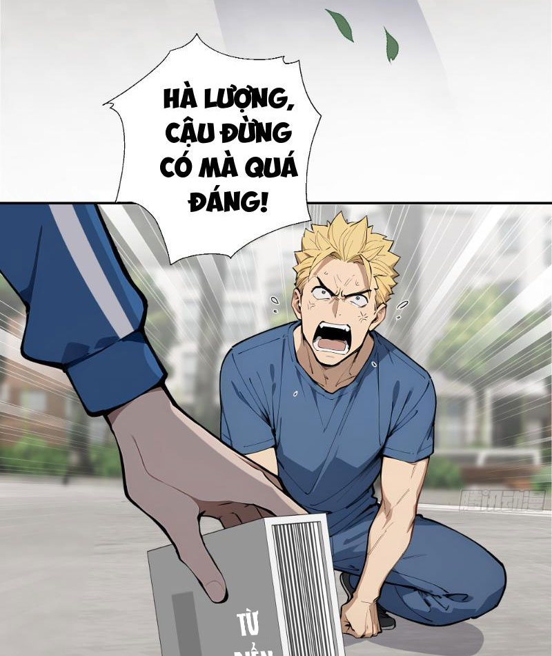 Tôi Thật Không Muốn Làm Học Thần Chapter 6 - Trang 3