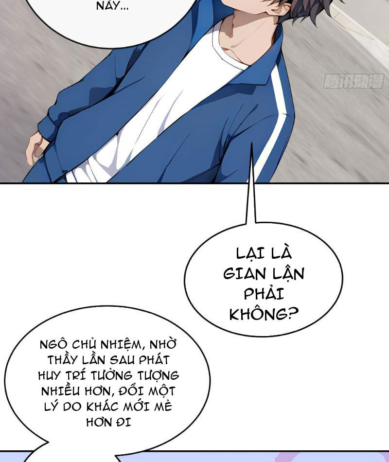 Tôi Thật Không Muốn Làm Học Thần Chapter 6 - Trang 3