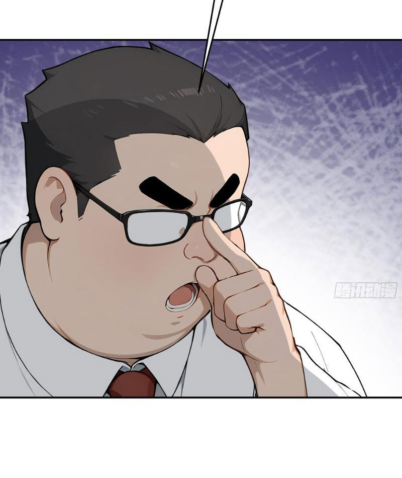 Tôi Thật Không Muốn Làm Học Thần Chapter 6 - Trang 3