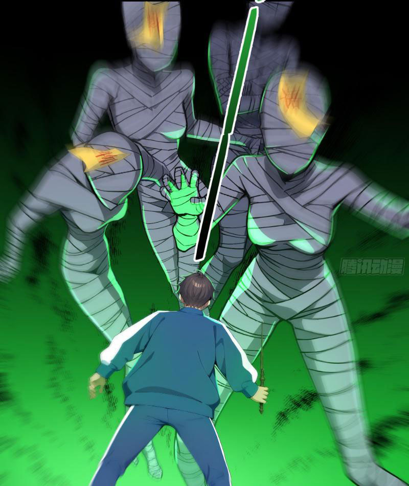 Tôi Thật Không Muốn Làm Học Thần Chapter 6 - Trang 3