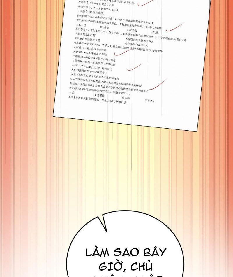 Tôi Thật Không Muốn Làm Học Thần Chapter 6 - Trang 3