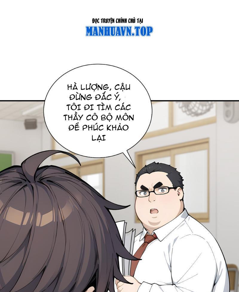 Tôi Thật Không Muốn Làm Học Thần Chapter 7 - Trang 3