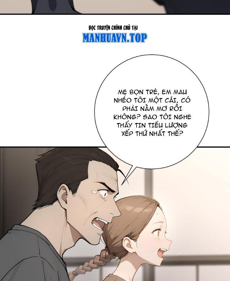 Tôi Thật Không Muốn Làm Học Thần Chapter 7 - Trang 3
