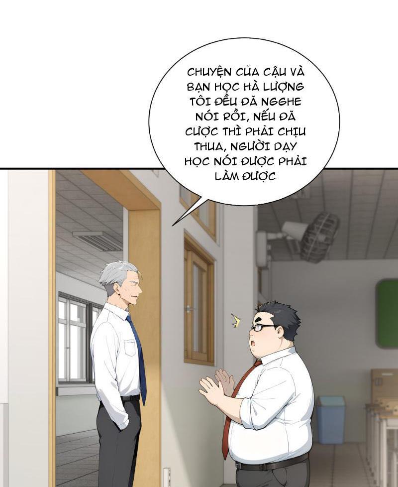 Tôi Thật Không Muốn Làm Học Thần Chapter 7 - Trang 3