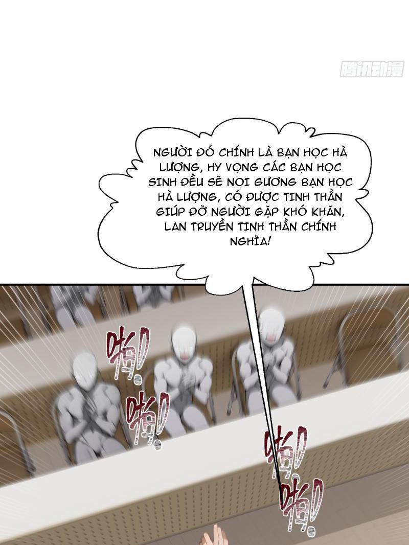 Tôi Thật Không Muốn Làm Học Thần Chapter 7 - Trang 3