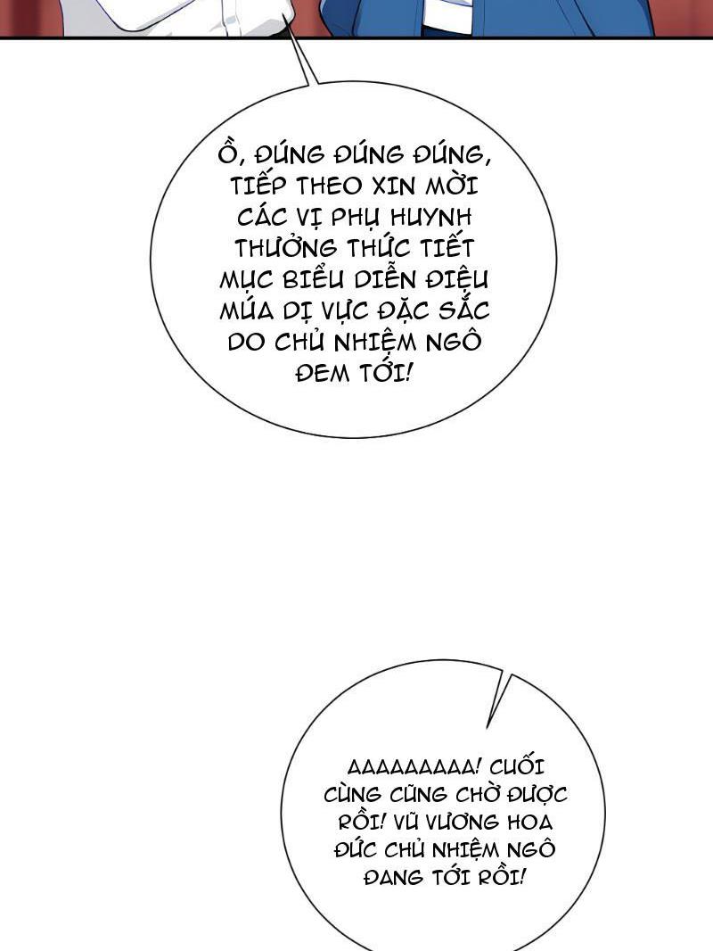 Tôi Thật Không Muốn Làm Học Thần Chapter 7 - Trang 3