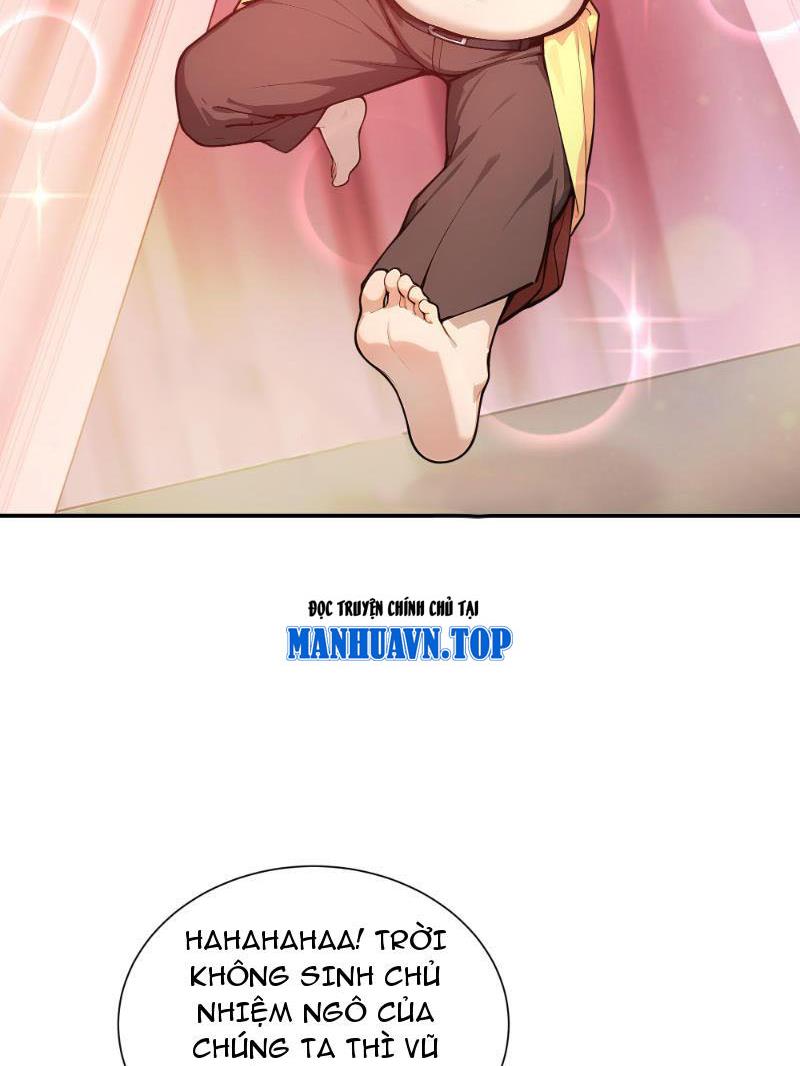 Tôi Thật Không Muốn Làm Học Thần Chapter 7 - Trang 3