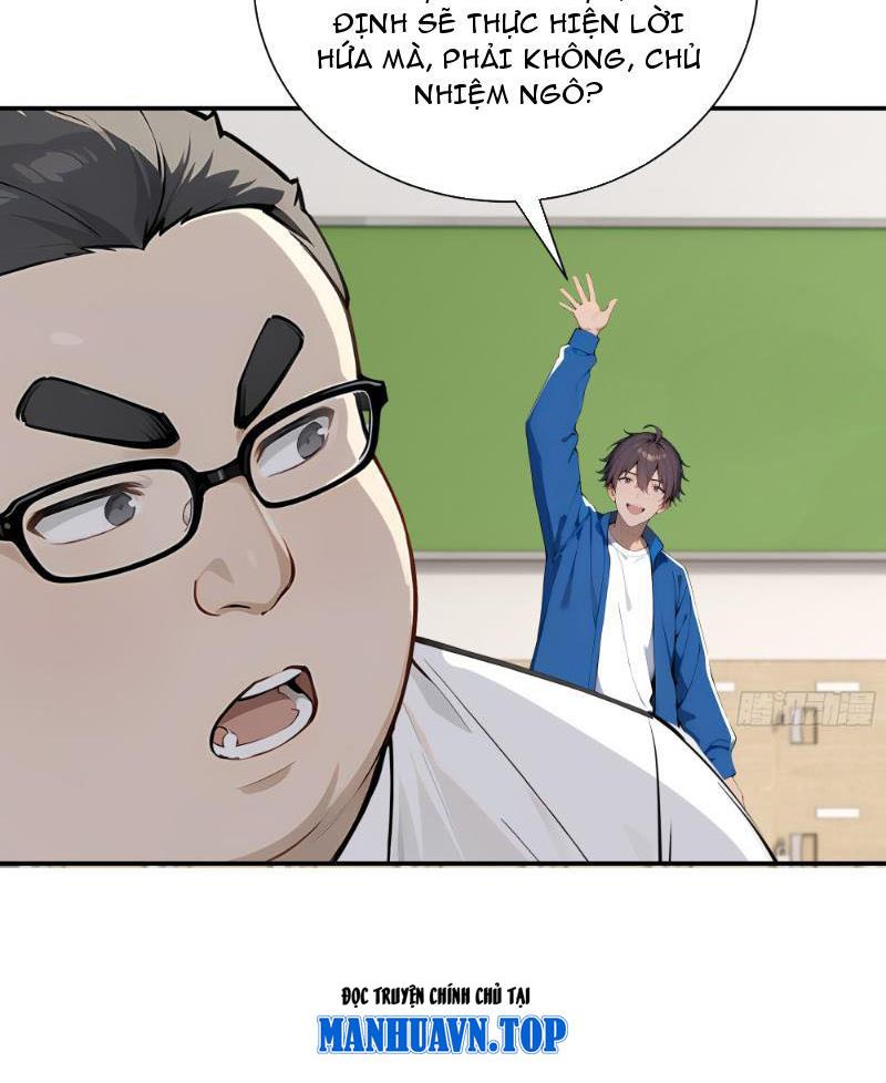 Tôi Thật Không Muốn Làm Học Thần Chapter 7 - Trang 3