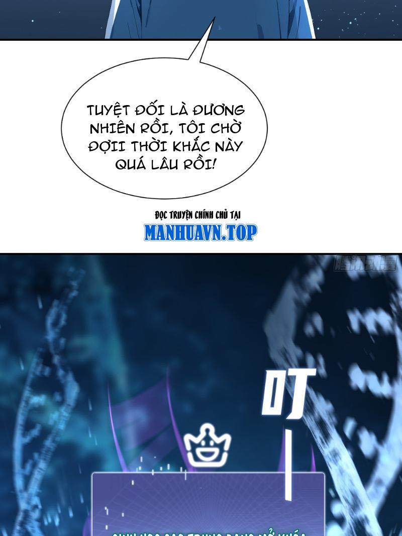 Tôi Thật Không Muốn Làm Học Thần Chapter 7 - Trang 3