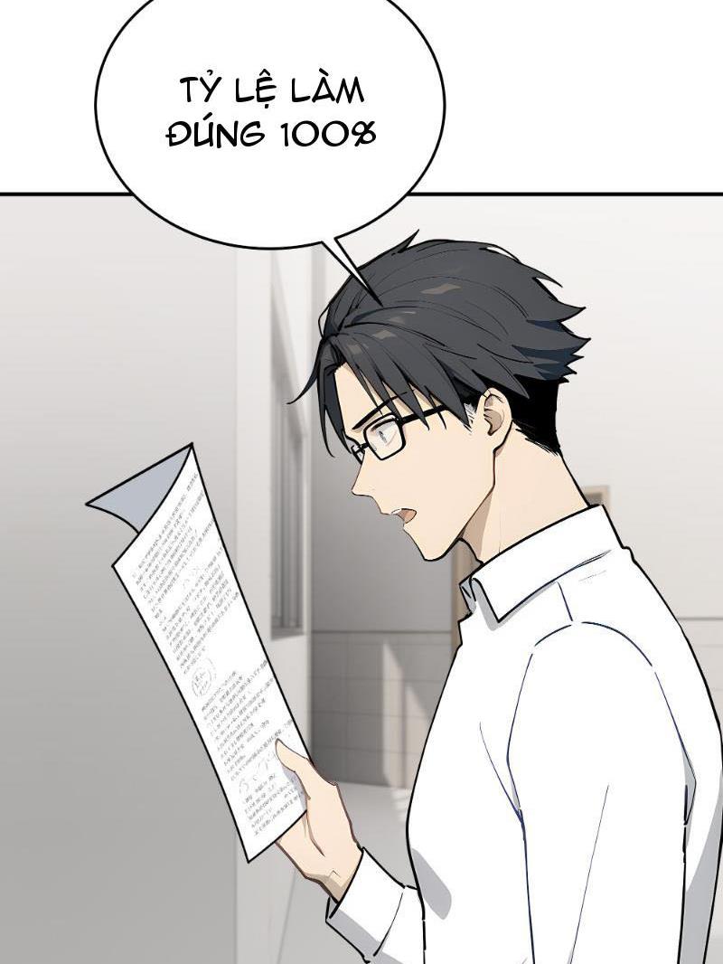 Tôi Thật Không Muốn Làm Học Thần Chapter 7 - Trang 3