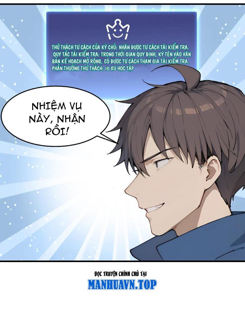 Tôi Thật Không Muốn Làm Học Thần Chapter 7 - Trang 3