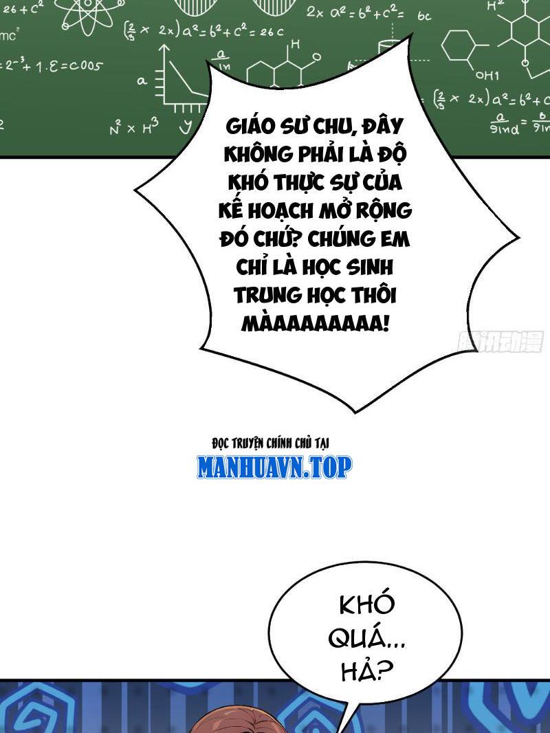Tôi Thật Không Muốn Làm Học Thần Chapter 7 - Trang 3