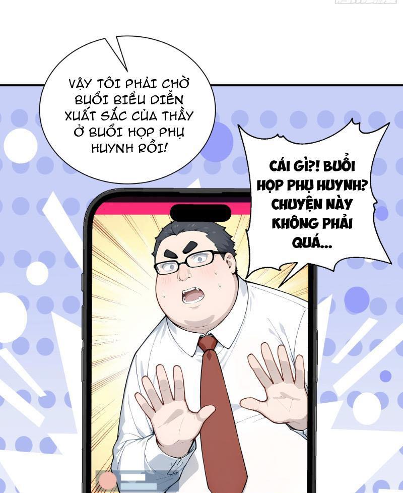 Tôi Thật Không Muốn Làm Học Thần Chapter 7 - Trang 3