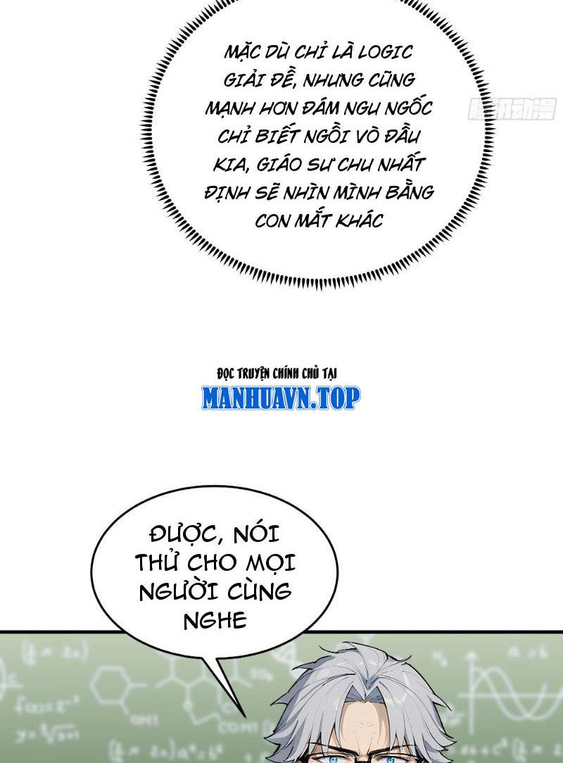 Tôi Thật Không Muốn Làm Học Thần Chapter 7 - Trang 3