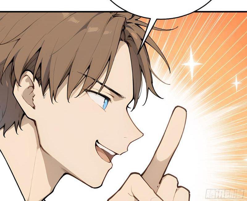 Tôi Thật Không Muốn Làm Học Thần Chapter 7 - Trang 3