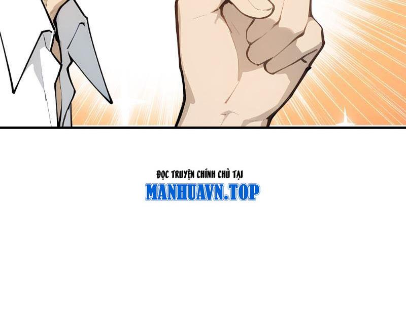 Tôi Thật Không Muốn Làm Học Thần Chapter 7 - Trang 3
