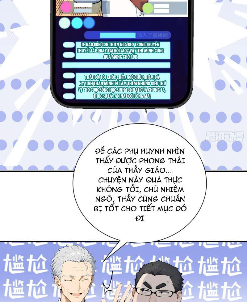 Tôi Thật Không Muốn Làm Học Thần Chapter 7 - Trang 3