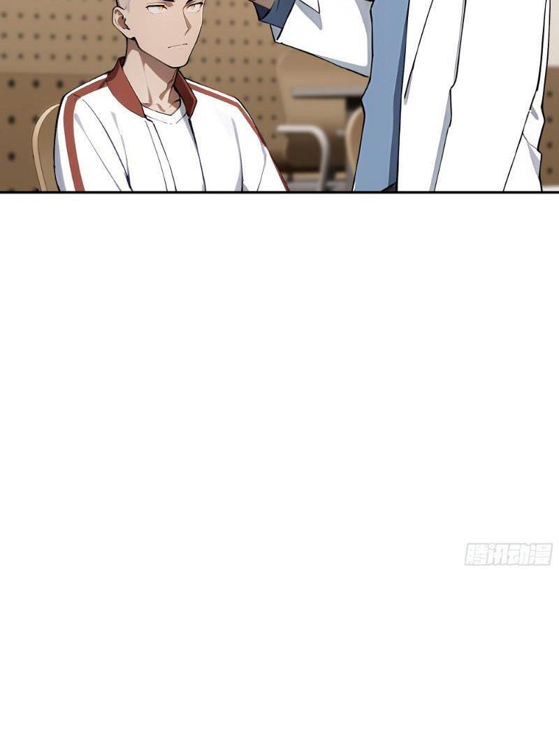 Tôi Thật Không Muốn Làm Học Thần Chapter 8 - Next Chapter 9